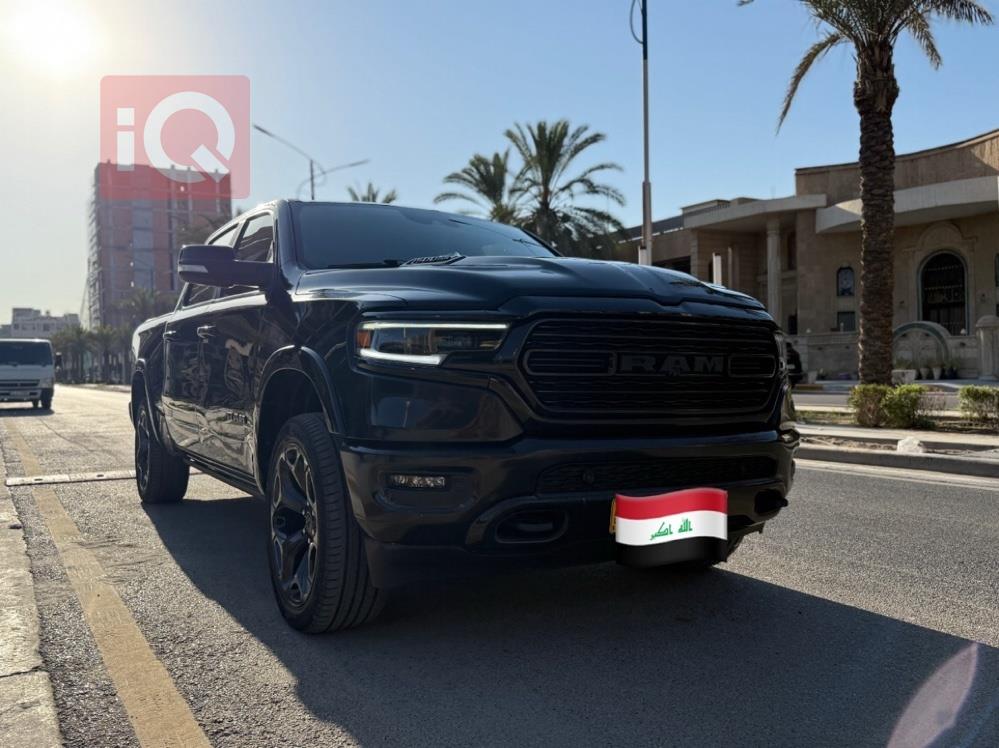 رام للبيع في العراق